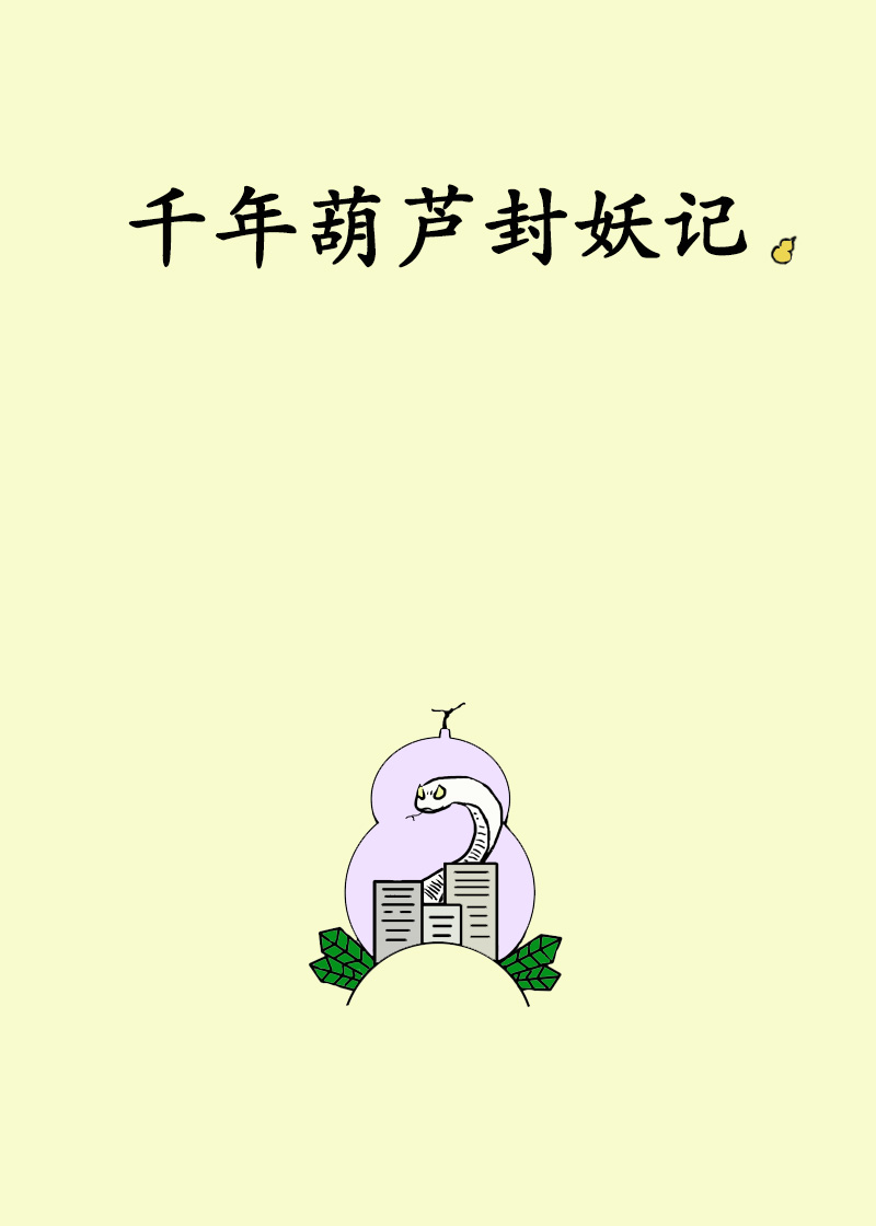 ǧ���«������