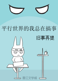 ƽ������������ڸ���