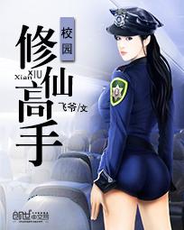 У԰���ɸ���