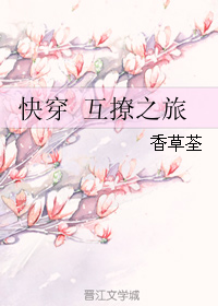 �촩����֮��