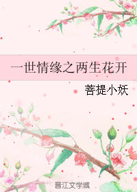 һ����Ե֮��������