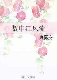 ���꽭����