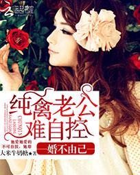 �鲻�ɼ��������Ϲ����Կ�