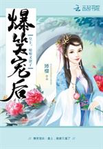 ��Ц��󣺻��ϣ����������ˣ�