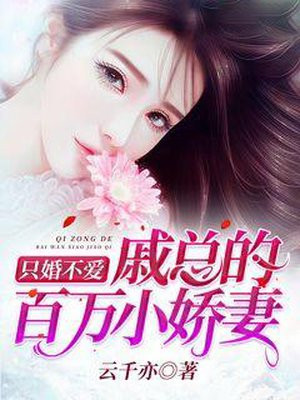 ֻ�鲻�������ܵİ���С����