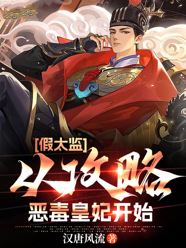 ��̫�ࣺ�ӹ��Զ񶾻�����ʼ