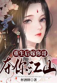 ���������磬���㽭ɽ
