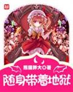 �������ŵ���