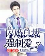 ����ʢ�裺�����ܲ�ǿ�ư�