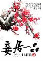 檾�һƷ