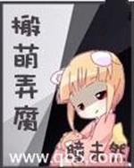 ����Ū��