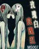ȫְ�籩