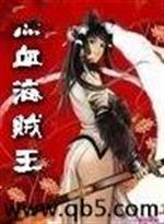 ��Ѫ������