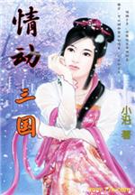 �鶯����