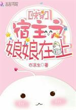 �촩����֮��������