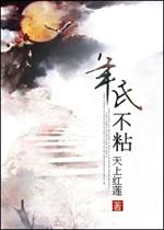 �崩֮���ϲ�ճ