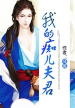�ҵĳն����