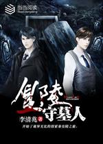 ������Ĺ��