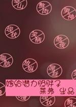 �޸�Ǳ��������