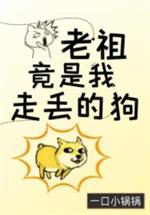 ���澹�����߶��Ĺ�