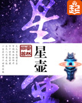 �Ǻ�