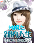 ����֮�µ�����