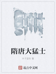 ���ƴ���ʿ