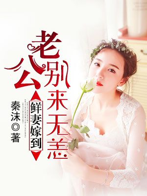 ���޼޵����Ϲ�����������