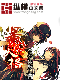 �����˸�