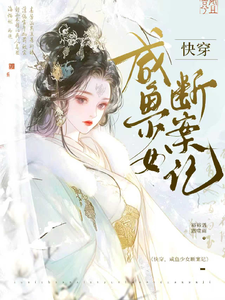 �촩��������Ů�ϰ���
