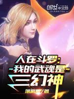���ڶ��ޣ��ҵ������������
