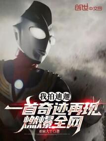 ���ĵ��ȣ�һ���漣����ȼ��ȫ��