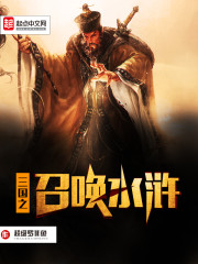 ����֮�ٻ�ˮ�
