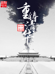 �����廪
