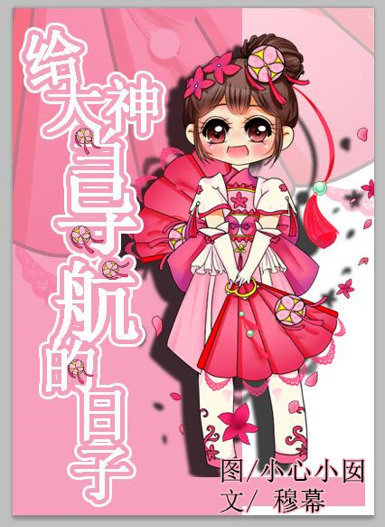 ����֮�����񵱵���������