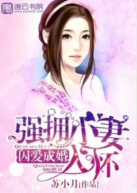 �����ɻ飺ǿӵС���뻳