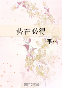 ���ڱص�