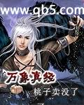 �����澭