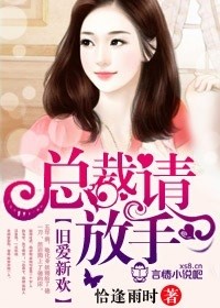 �����ƻ𣬹��������޶�