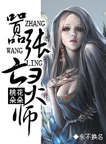 �һ���䣺��������ʦ
