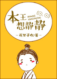 �����뾲��