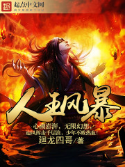 �����籩