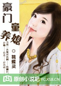 ����ͯ��ϱ