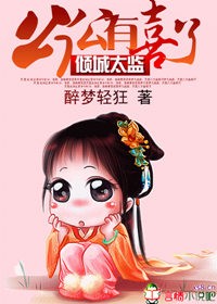 ���̫�ࣺ������ϲ��