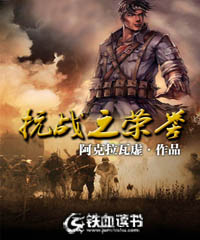 ��ս֮����