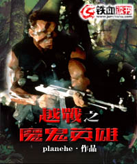 Խս֮ħ��Ӣ��