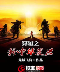 ��Խ֮���л�����