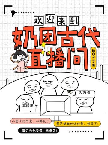 ��ӭ�������ŹŴ�ֱ����