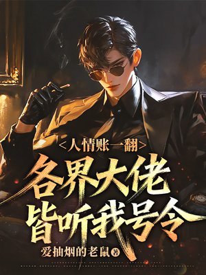 ������һ����������н����Һ���