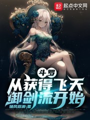 ���ޣ��ӻ�÷�����������ʼ